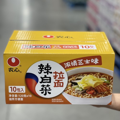 costco代购农心辣白菜拉面整箱120g*10袋 芝士味辛拉面方便面泡面