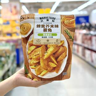 沃尔玛代购沃集鲜蜂蜜芥末味薯角100g薯类制品休闲小吃零食点心