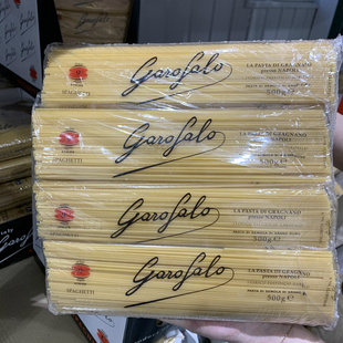 8袋 包邮 Garofalo意大利面条速食通心意粉家用500g 上海costco代购