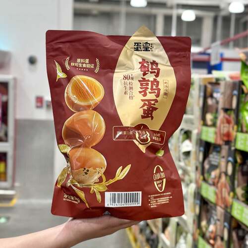 蛋皇鹌鹑蛋即食卤味零食小吃