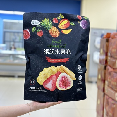 春彧记缤纷水果脆水果干休闲零食