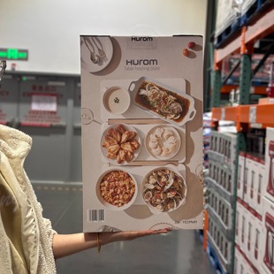 Hurom惠人暖菜板折叠暖菜板家用热菜温度可调独立温控智能定时