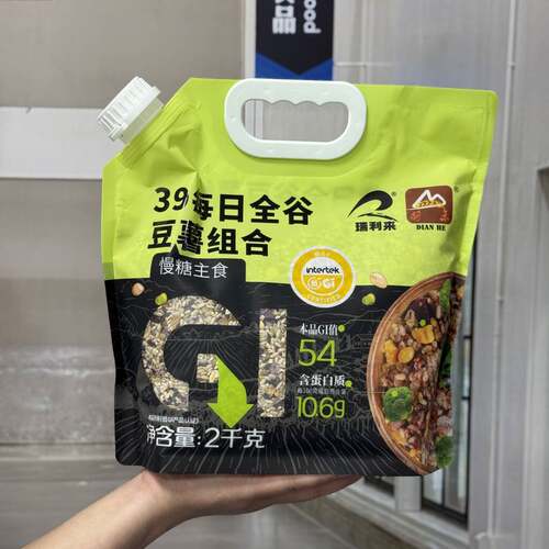 瑞利来39每日全谷豆薯组合杂粮饭