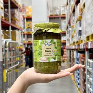 会员店代购意大利罗勒青酱500g进口意面酱披萨汉堡面包调味酱罐装
