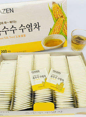 costco代购韩国进口TEAZEN玉米须茶包袋泡茶冷热皆宜1.5g*200