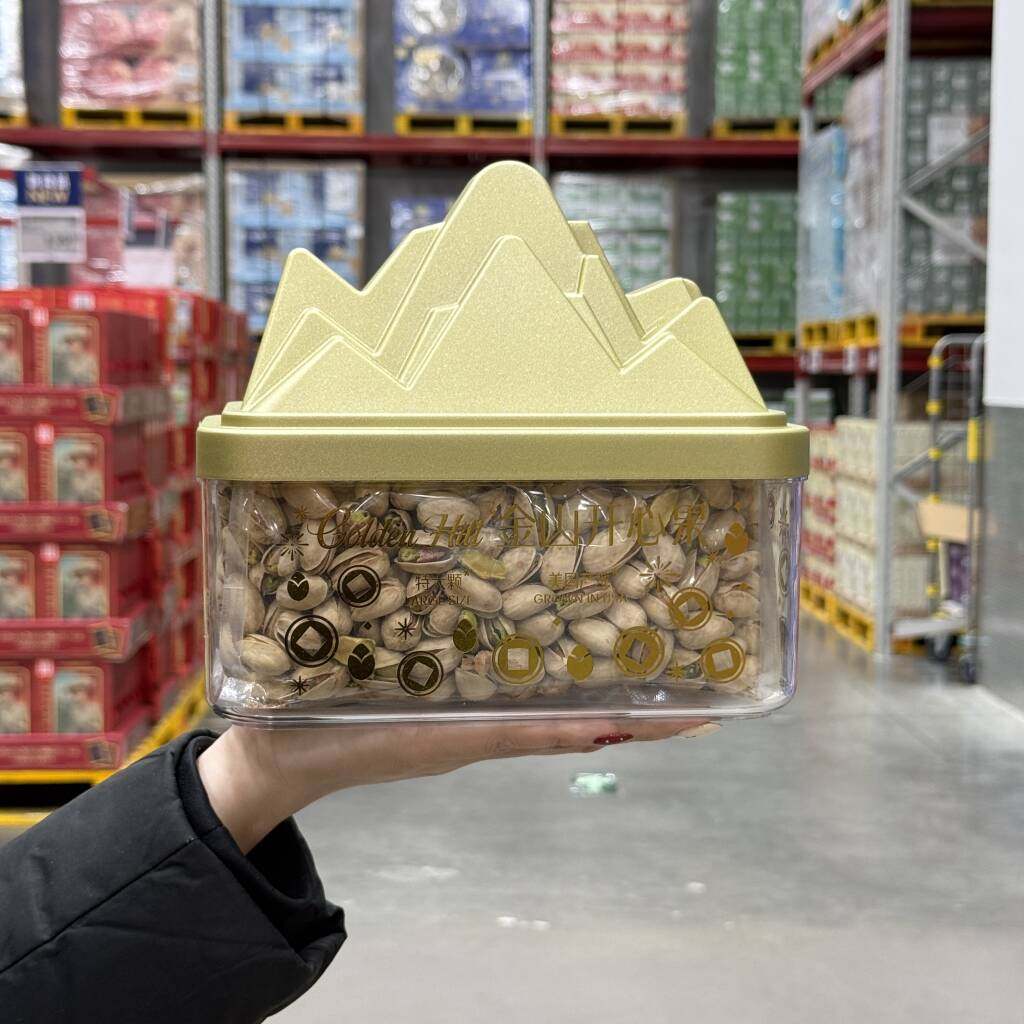 金山开心果礼盒900g烘烤坚果仁干果年货小零食礼盒装新年送礼