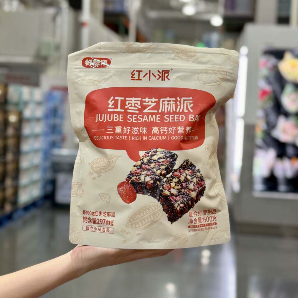 正品代购好想你红枣芝麻派600g办公室下午茶糕点休闲零食小吃