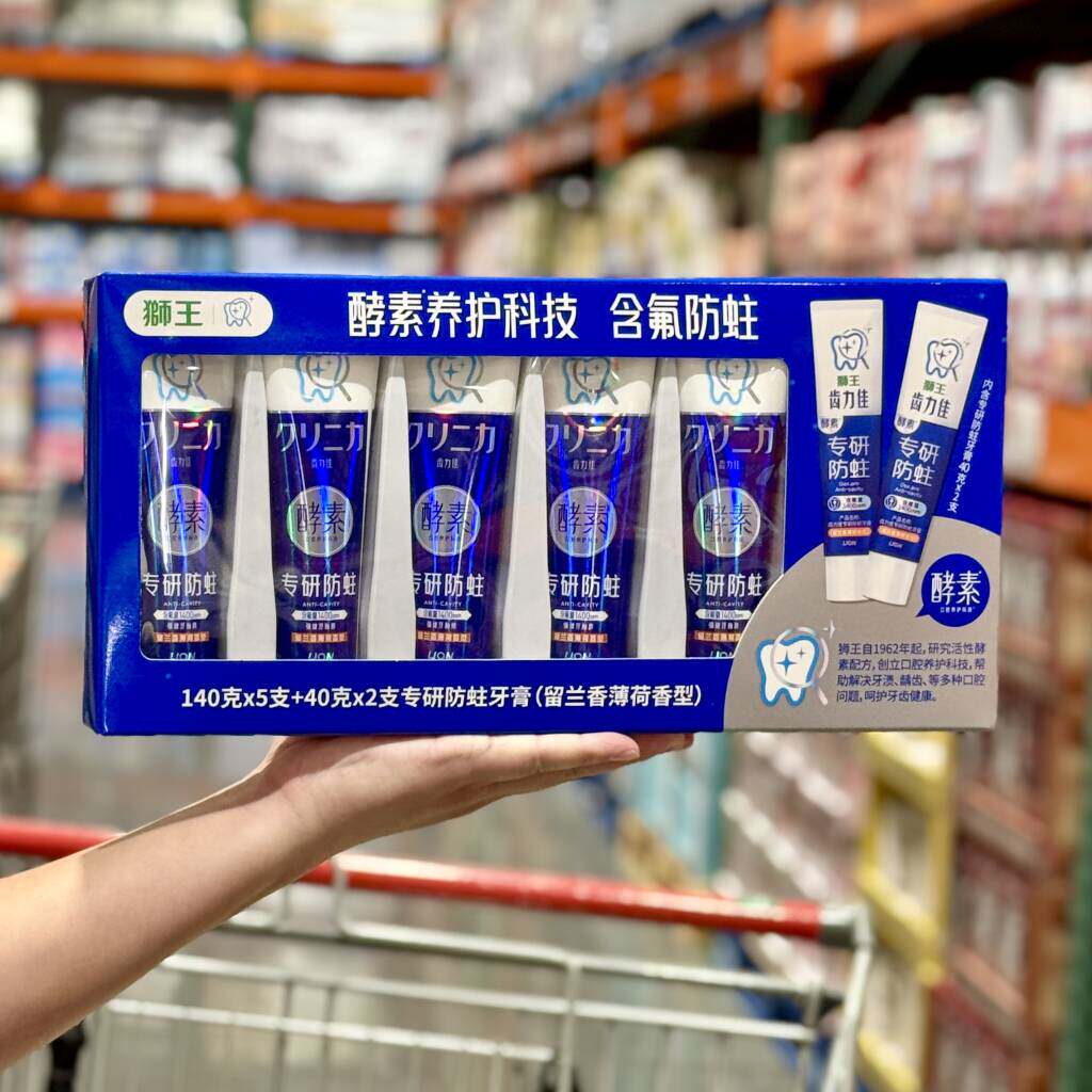 LION日本进口健齿防蛀美白牙膏