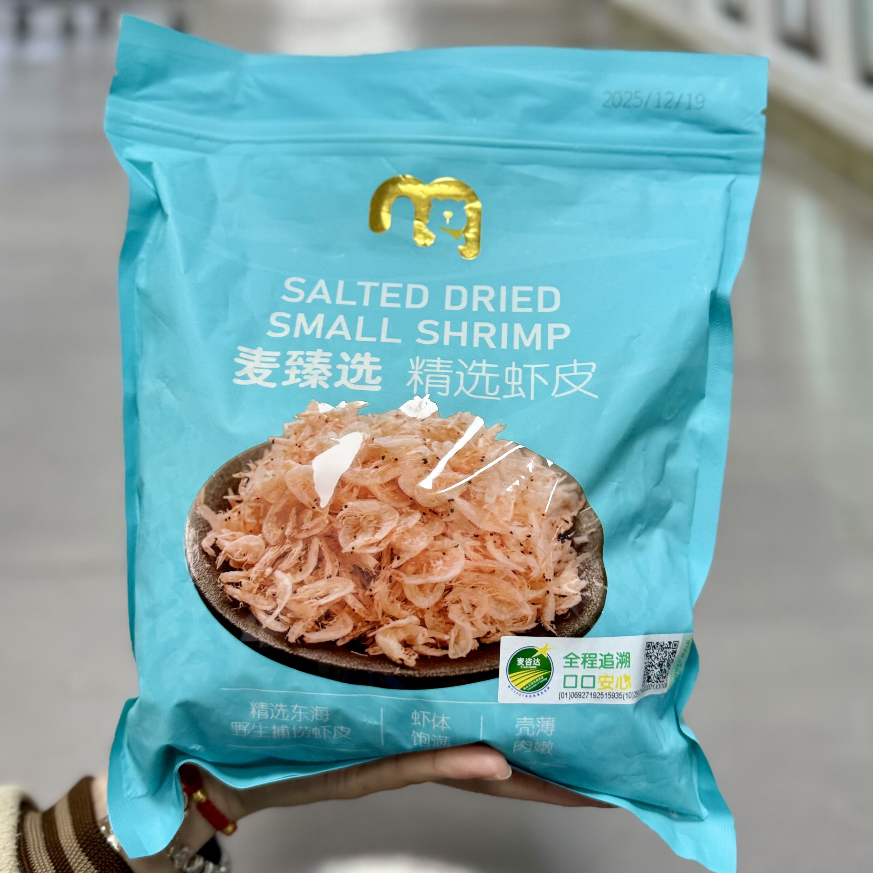 麦臻选精选虾皮500g野生捕捞盐干海鲜干货宝宝辅食海虾米煲汤