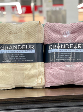 上海costco代购GRANDEUR纯棉速干浴巾3条装快干便携吸水毛巾家用