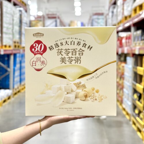 五谷磨房茯苓百合美苓粥