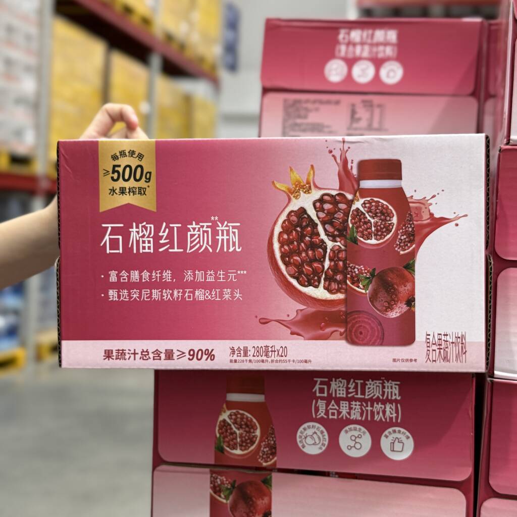 石榴红颜瓶复合果蔬汁饮料280ml