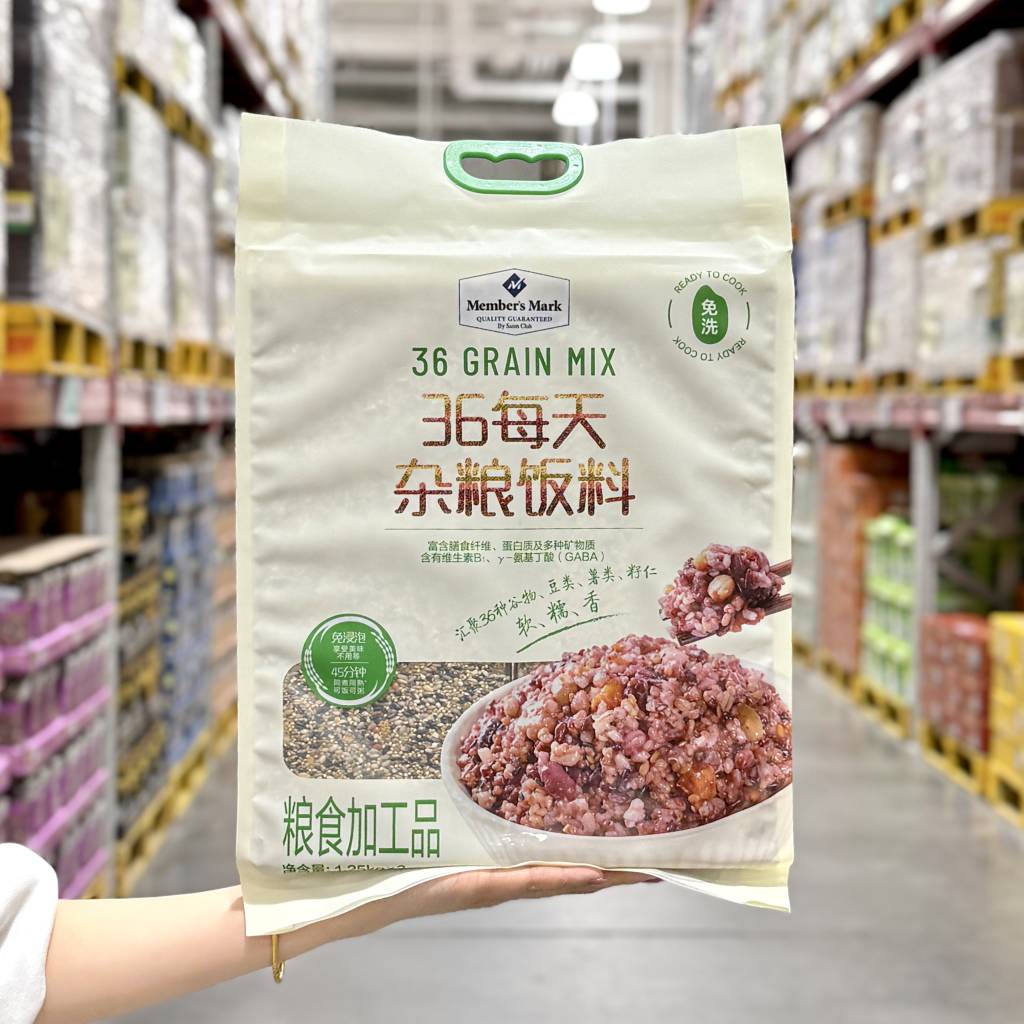 山姆代购MM36每天杂粮饭料2500g
