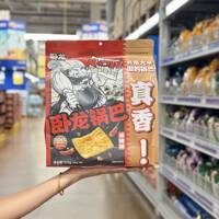 麦德龙代购卧龙老灶锅巴麻辣味618g酥脆膨化食品解馋小零食小吃