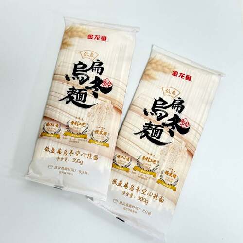 金龙鱼低盐扁乌冬空心挂面300g