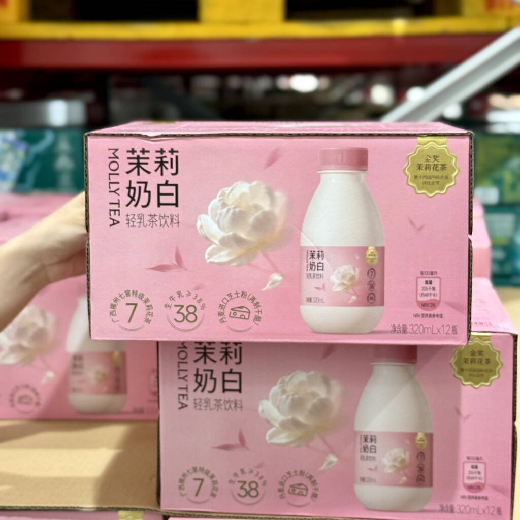 正品代购茉莉奶白轻乳茶饮料320ml茉莉花茶下午茶饮品奶茶饮料