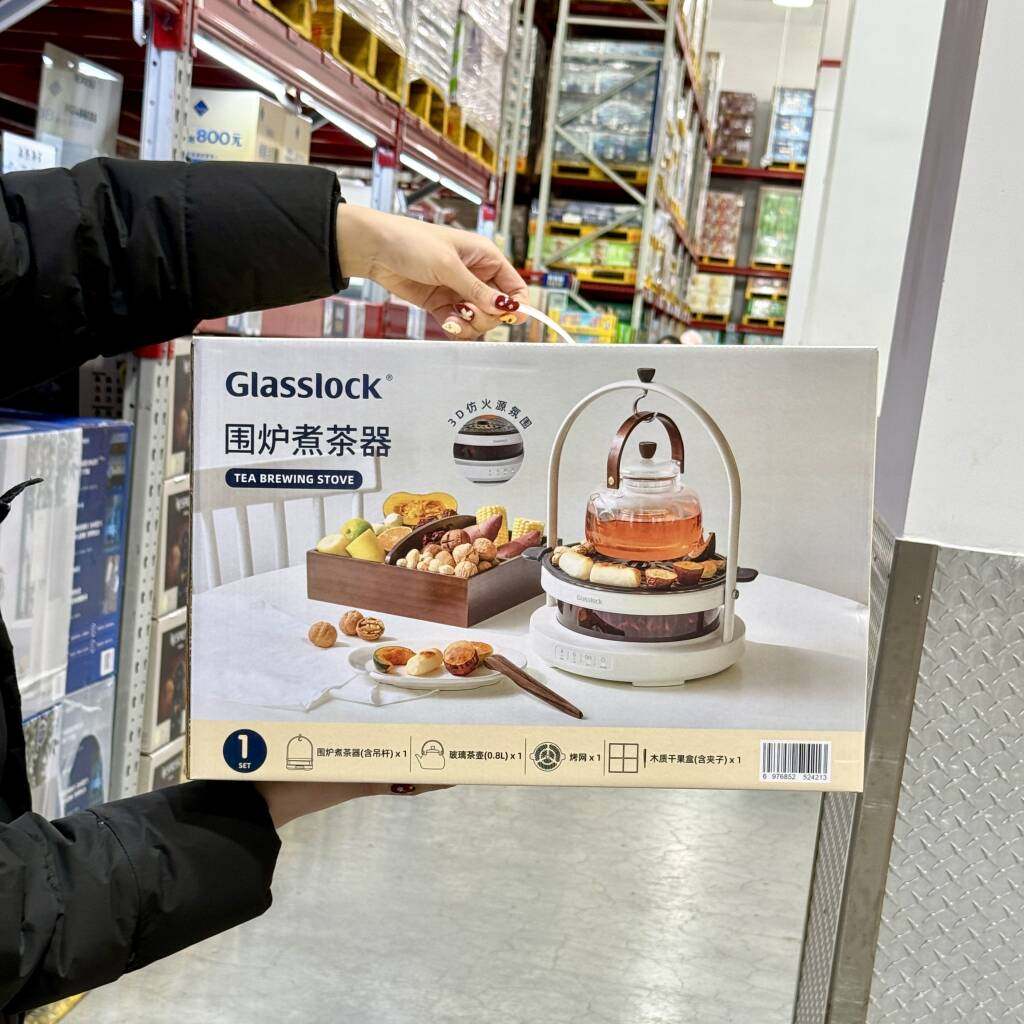 代购GLASSLOCK围炉煮茶器多功能家用玻璃煮茶壶茶具套装