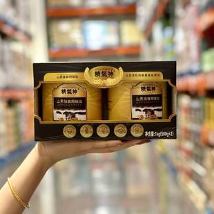 Costco代购精气神山黑猪食用猪油500g*2瓶装中式烹饪炒菜油调味