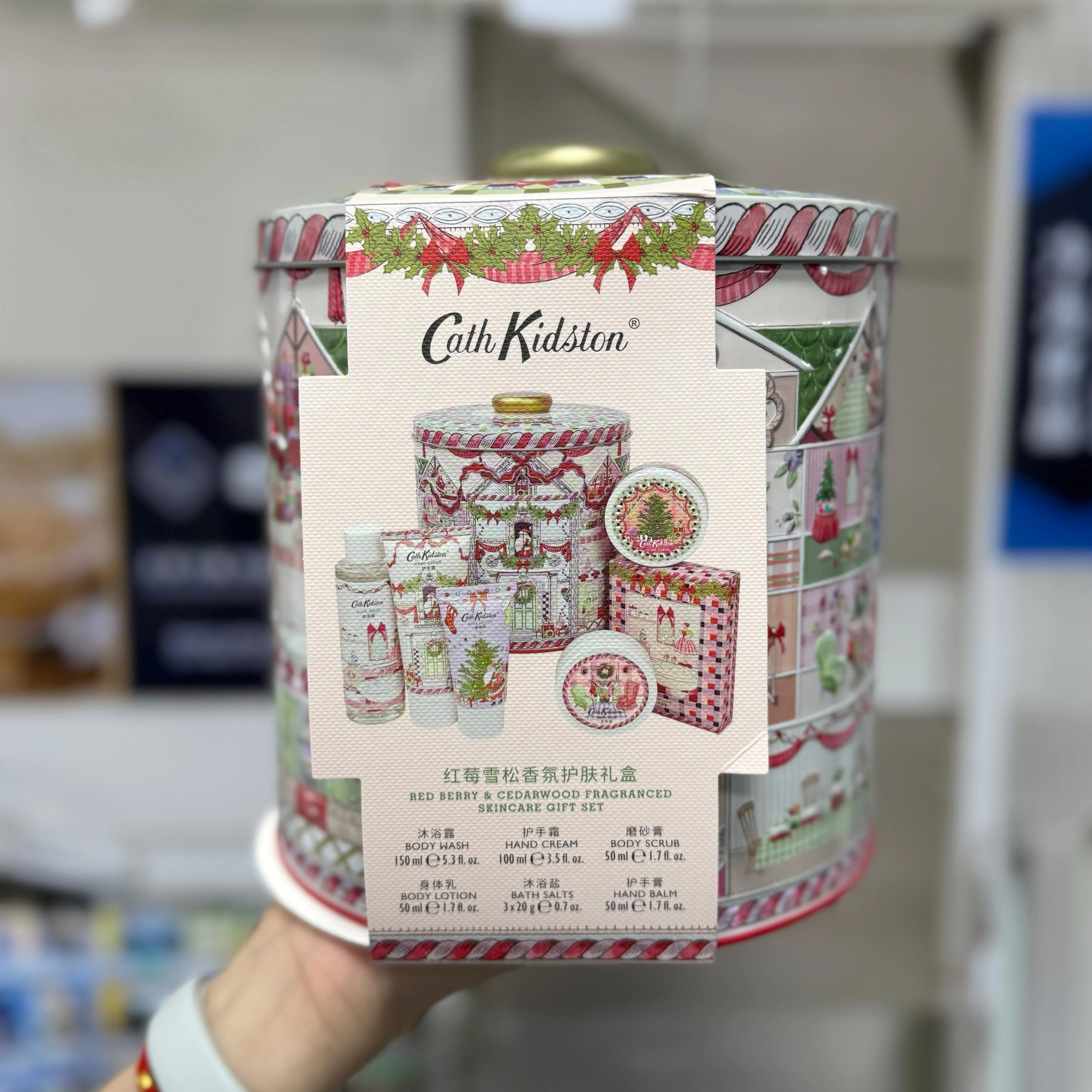 Cath kidston红莓雪松香氛护肤礼盒护手霜身体乳液生日送礼伴手礼