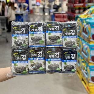 代购清净园轻盐橄榄油传统海苔180g营养紫菜脆片海味小零食