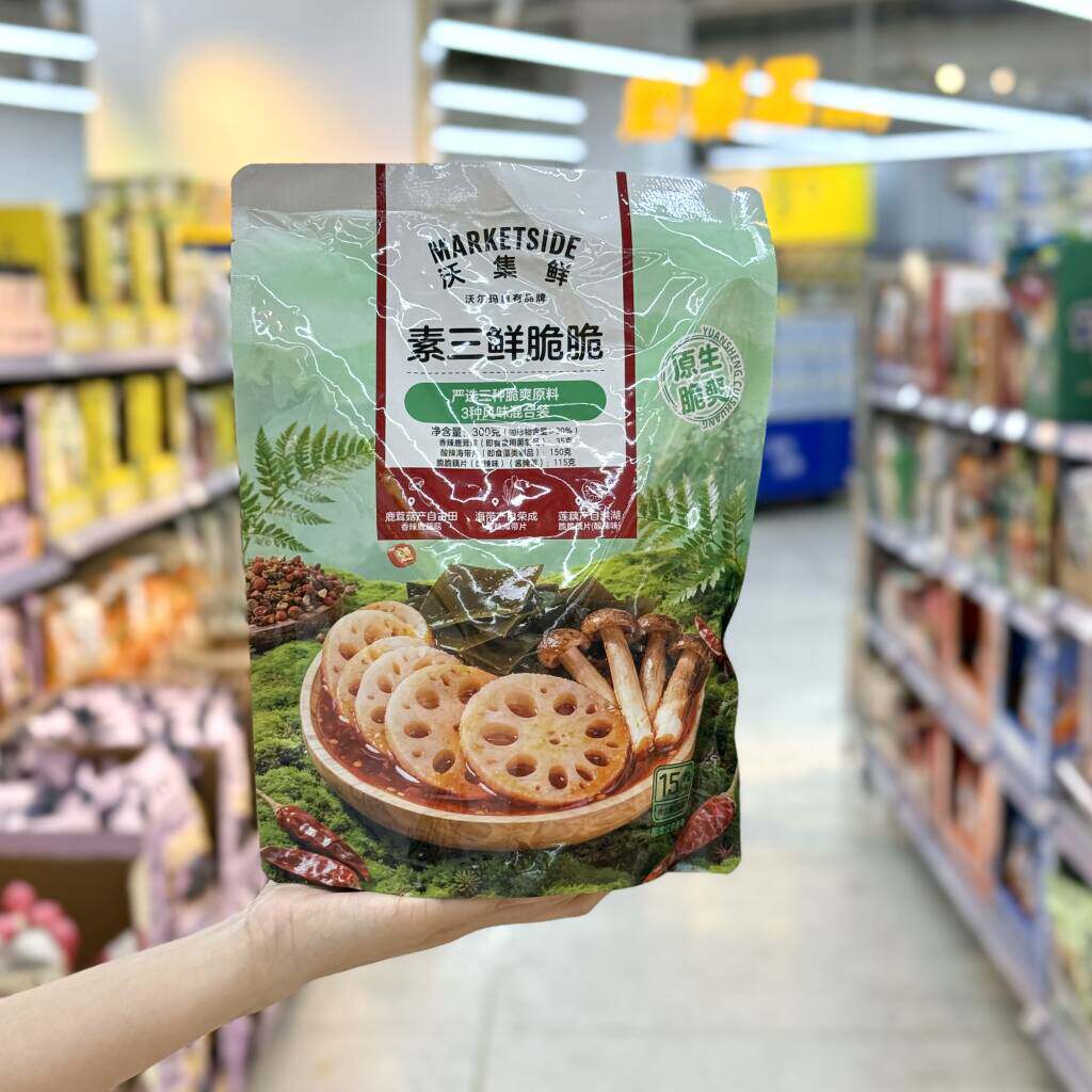 沃集鲜素三鲜脆脆300g海带鹿茸菇藕片卤味素食休闲小零食小吃