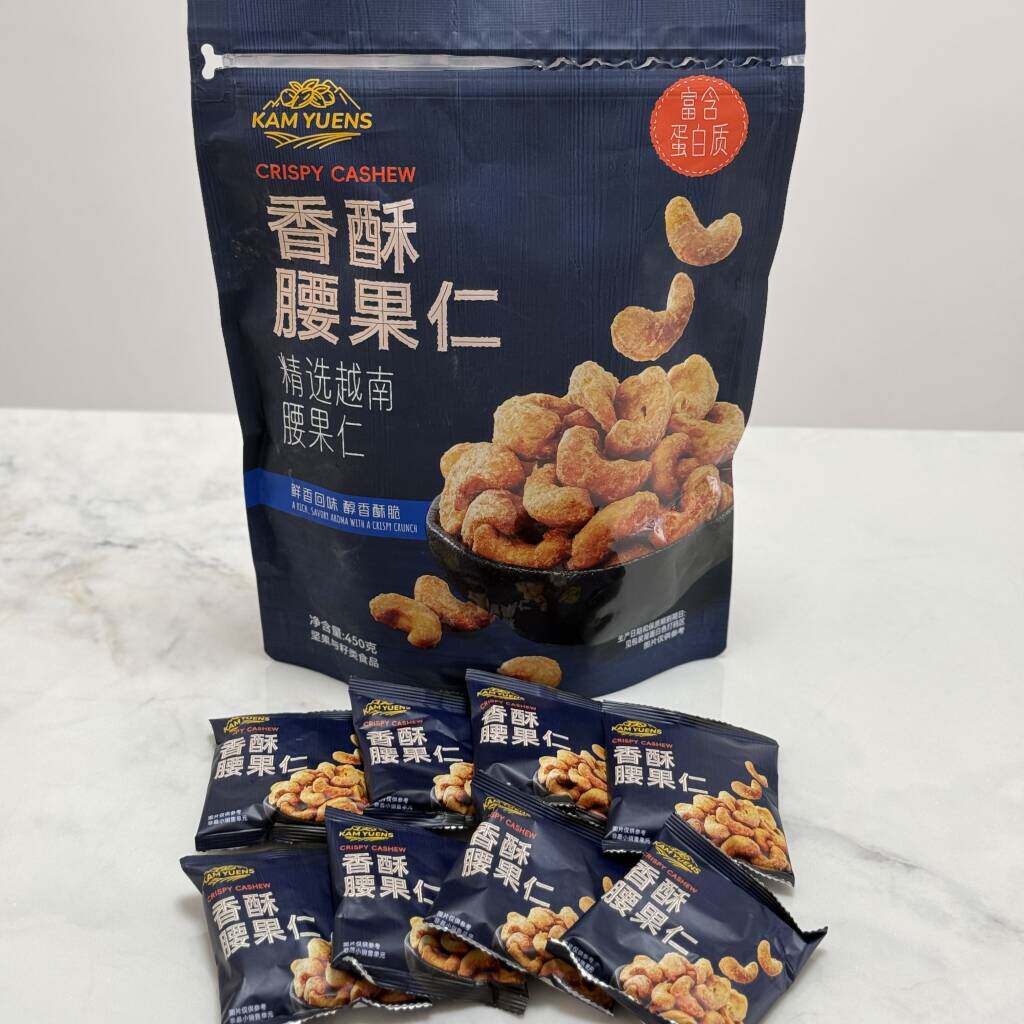 正品代购甘源香酥腰果仁坚果仁干果办公室休闲小零食袋装