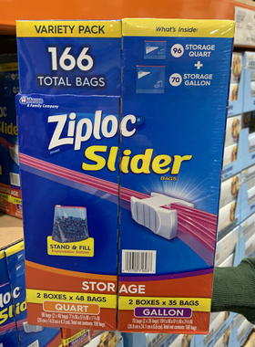 上海costco Ziploc拉链式自封保鲜密封夹链袋食品蔬菜袋166个包邮