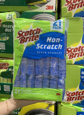 上海costco Scotch Brite思高3m重油污洗碗厨房清洁海绵擦21片
