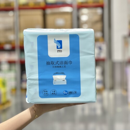 山姆代购ito洁面巾抽取式6包