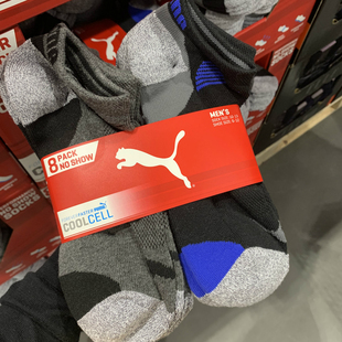 puma 上海costco 包邮 短船袜透气低帮运动袜8双装 彪马男袜子男士