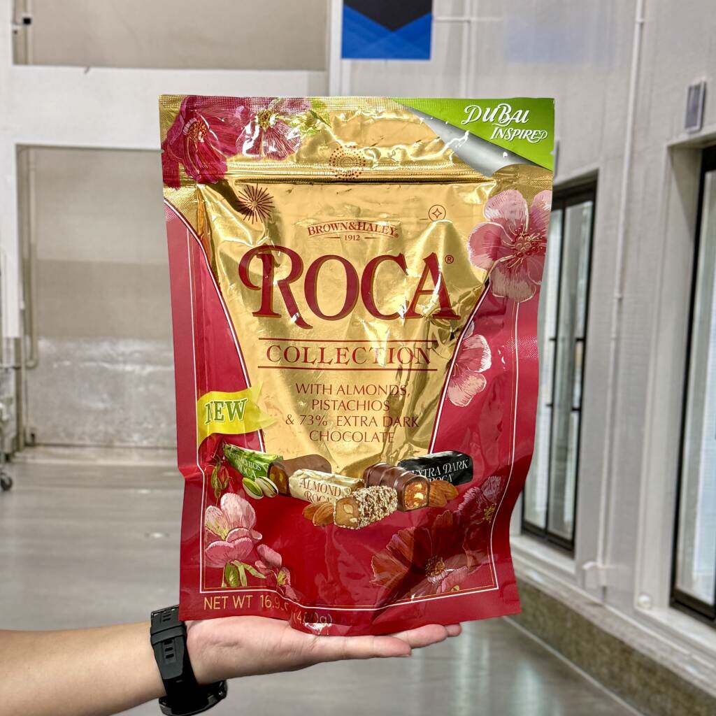 ROCA乐家缤纷精选巧克力味糖果480g进口扁桃仁开心果糖果小零食