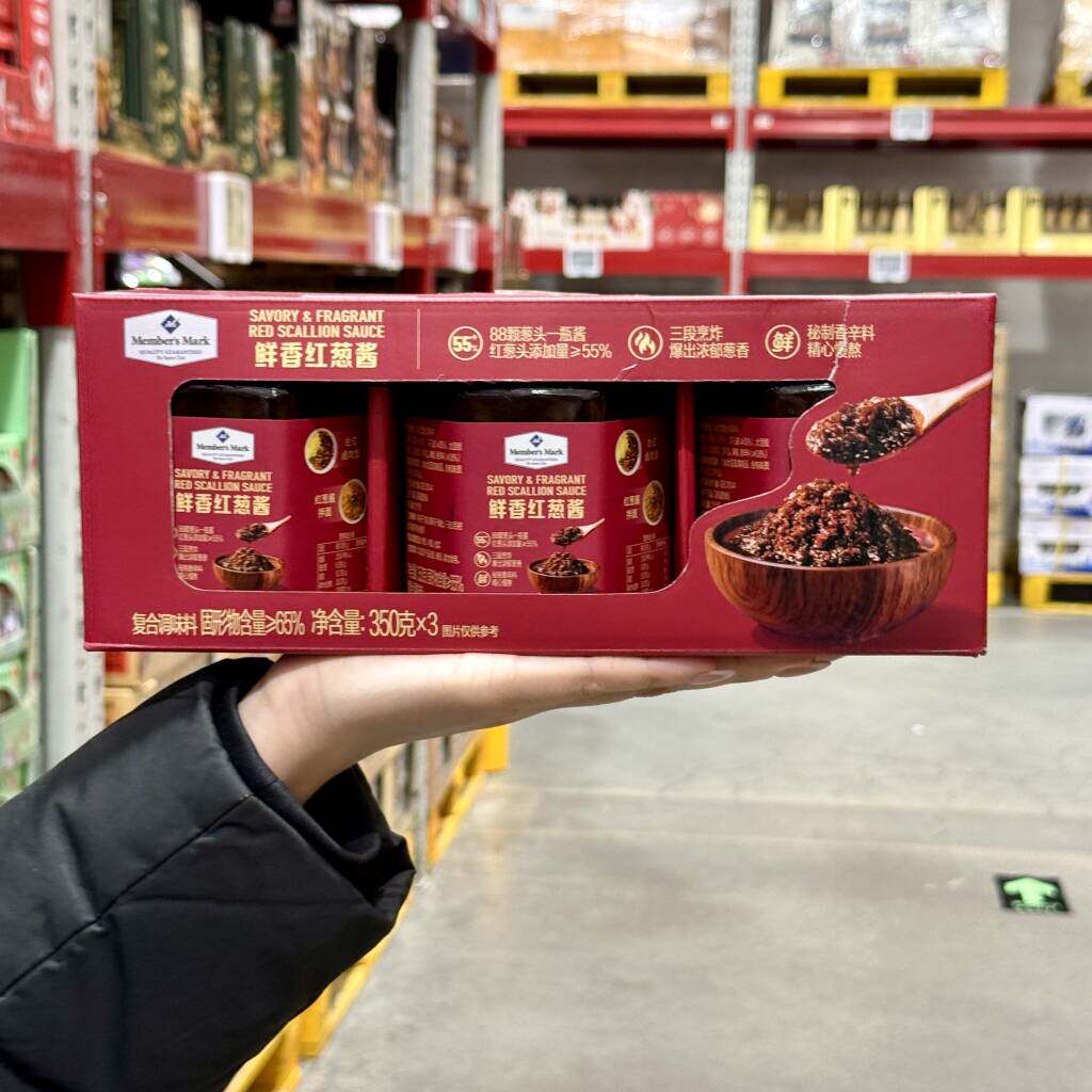 代购MM鲜香红葱酱350g家用厨房炒菜拌面酱调味酱料蘸料瓶装