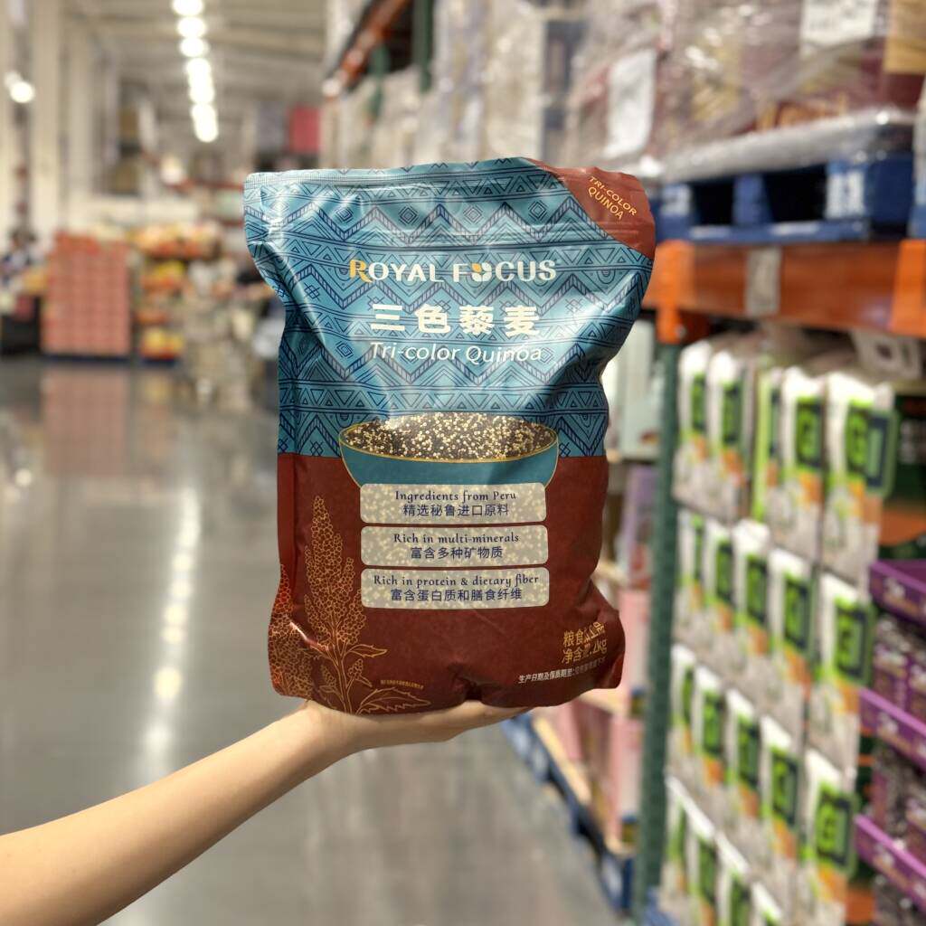 ROYAL FOCUS三色藜麦2kg秘鲁进口糙米饭五谷杂粮米代餐黎麦饭粗粮