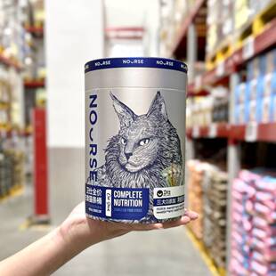 Nourse卫仕全价主食猫条桶装800g猫咪宠物健康营养零食50支