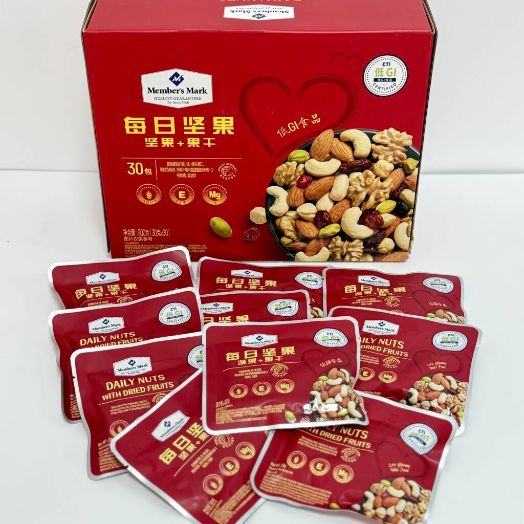 山姆代购每日坚果综合坚果仁混合果干休闲小零食小吃独立包装