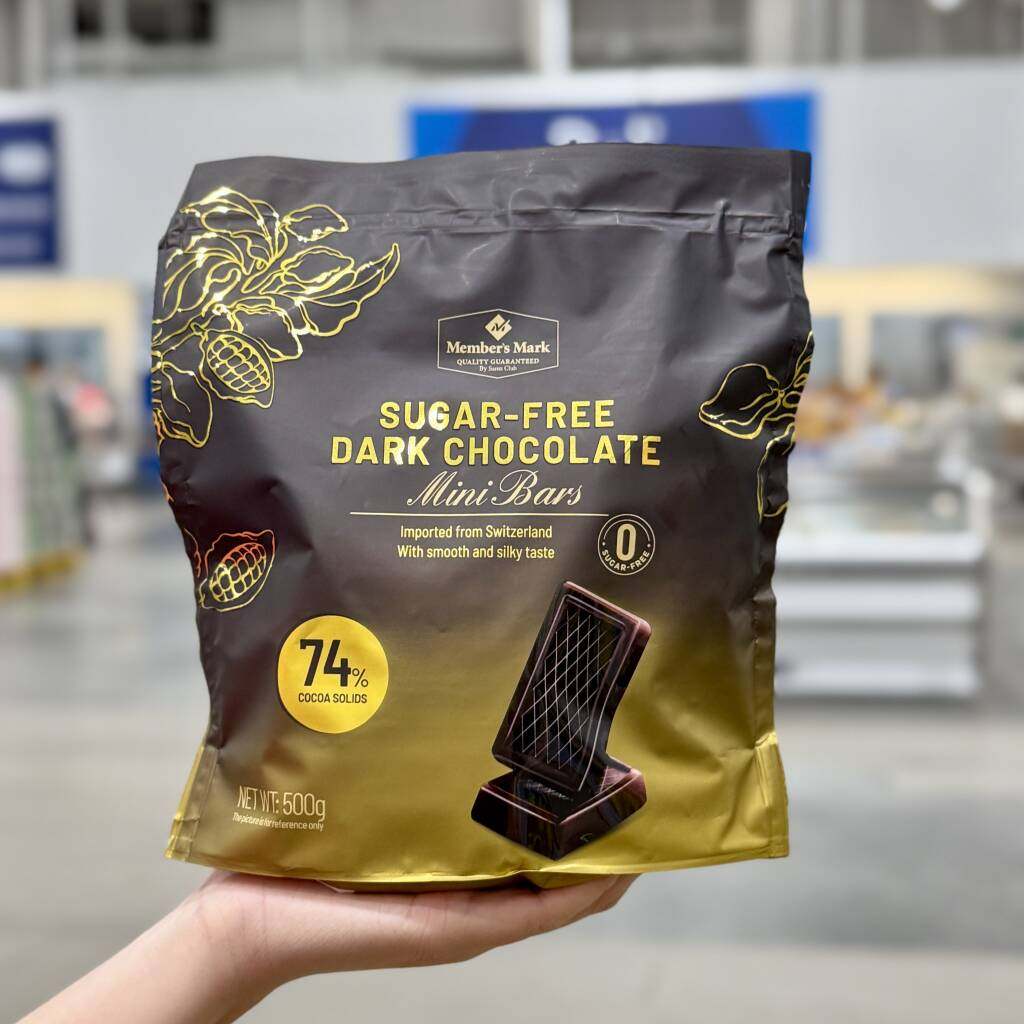 代购MM无糖黑巧500g瑞士进口74%黑巧克力小零食喜糖糖果伴手礼