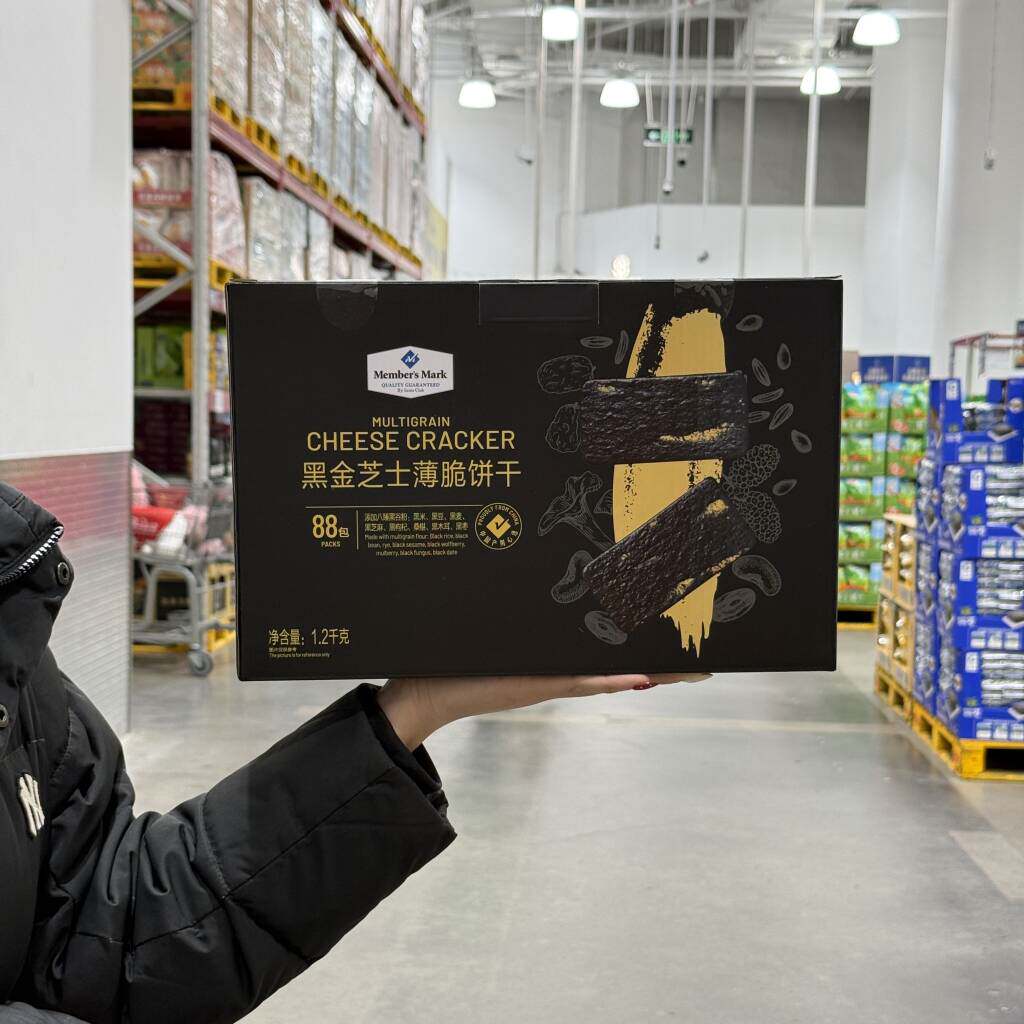代购MM黑金芝士薄脆饼干1200g下午茶饼干点心休闲小零食小吃
