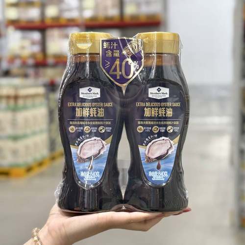 山姆代购MM加鲜蚝油640g火锅调料家用烧菜鲜味调味品提鲜蚝汁