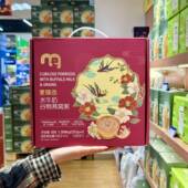 4碗装 麦德龙代购 麦臻选水牛奶谷物燕窝粥252g 营养早餐速食粥