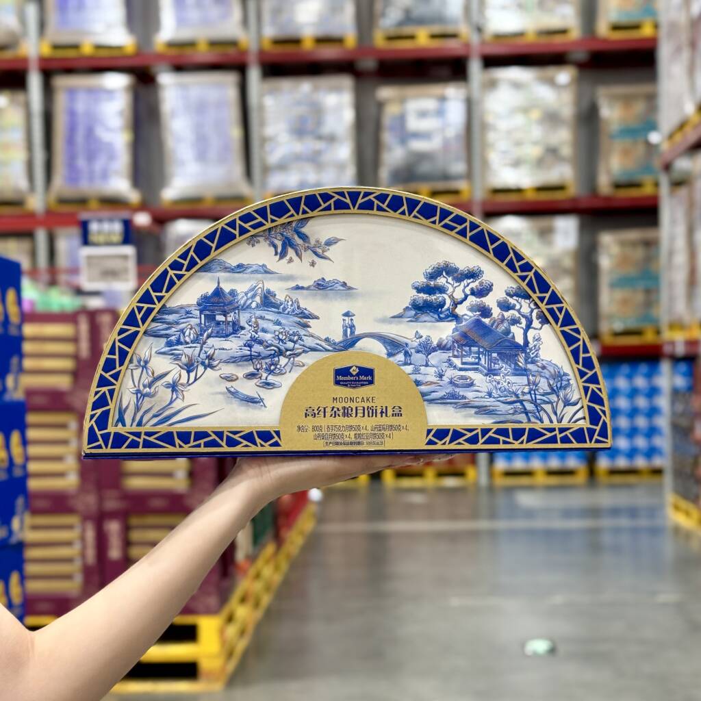 MM低糖杂粮月饼礼盒中秋送礼