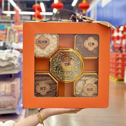 章本堂五福临门滋补品拼装礼盒170g陈皮西洋参灵芝养生大礼包送礼