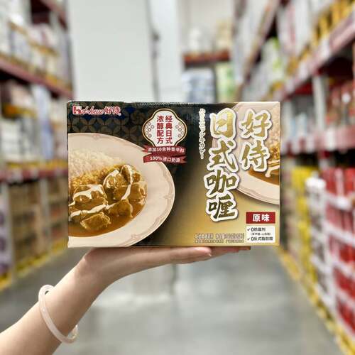 好侍日式咖喱原味540g拌饭汤料