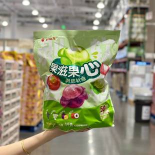 ORION好丽友果滋果心软糖1kg水果味夹心爆浆果汁橡皮糖QQ糖零食