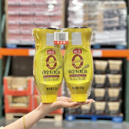 海天0金标蚝油挤压挤挤装火锅调料家用烧菜鲜味调味品提鲜蚝汁