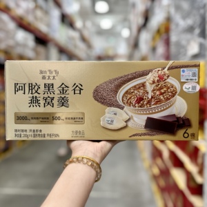 燕太太阿胶黑金谷燕窝羹