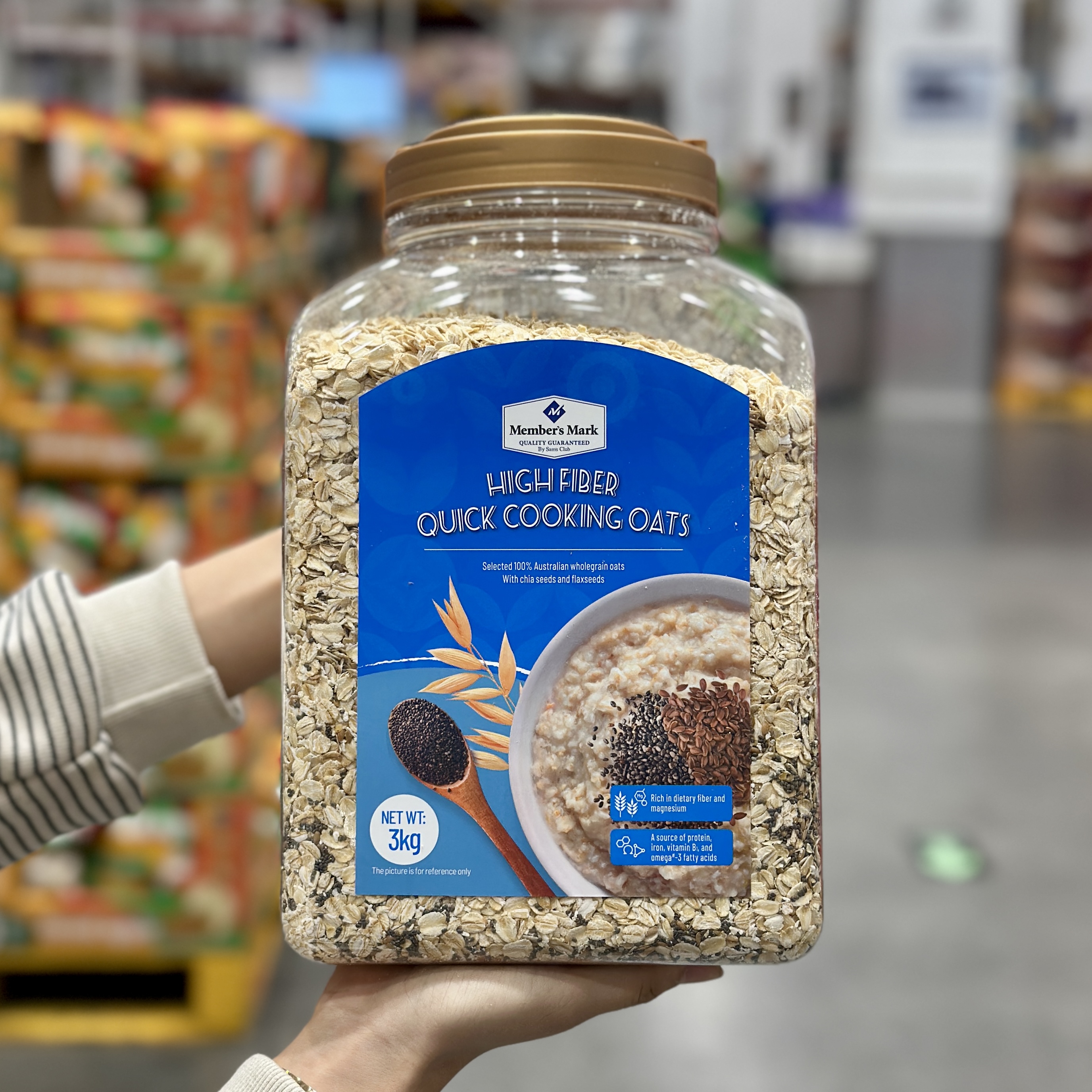 快熟燕麦片早餐即食冲饮免煮代餐