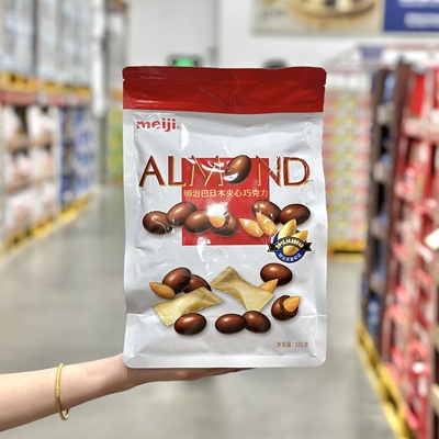 明治巴旦木夹心巧克力坚果零食