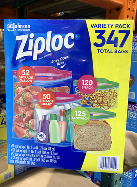Ziploc密保诺保鲜袋夹链袋密封袋食品袋零食水果蔬菜袋上海costco