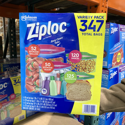 Ziploc密保诺保鲜袋夹链袋密封袋食品袋零食水果蔬菜袋上海costco