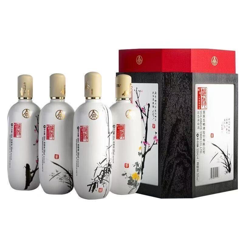 总厂生产 酿神梅兰竹菊系列58度浓香型白酒500ML*4瓶礼盒装 送礼